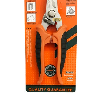 Kéo cắt cành lưỡi thẳng Asaki AK-8630