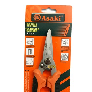Kéo cắt cành lưỡi thẳng Asaki AK-8630