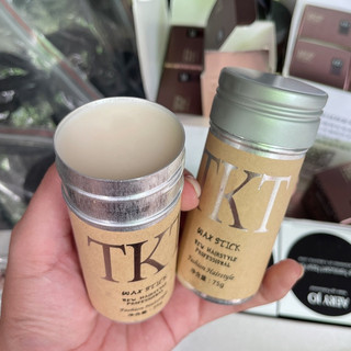 Sáp vuốt tóc con Tigi dạng thỏi
