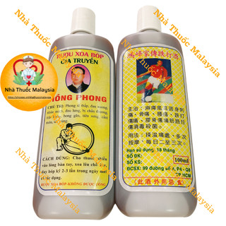 Dầu Xoa Bóp Hồng Phong 100ml