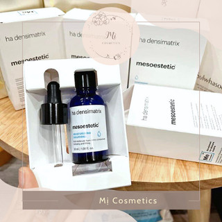 [Chính Hãng] Serum cấp nước Mesoestetic HA Densimatrix 30ml (BẢN MỚI)