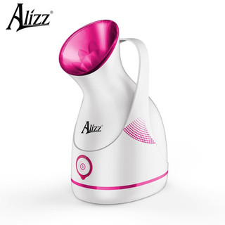  Máy Xông Mặt ALIZZ AL-13607 Máy Xông Hơi Mặt Mini Tại Nhà Công Suất 280W Bình Chứa Nước 110ml 