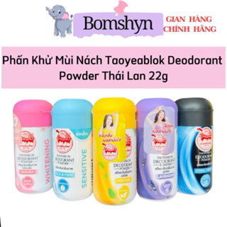  Phấn khử mùi nách thần thánh Con Rùa Taoyeablok Deodorant Powder Thái Lan 22g Chính hãng 