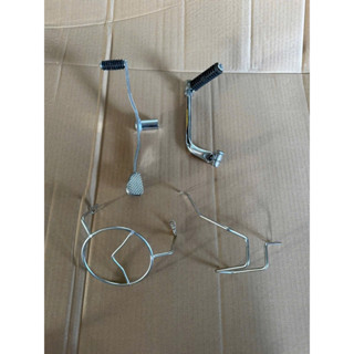 bộ bảo vệ máy cần số cần đạp cho cúp đời mới