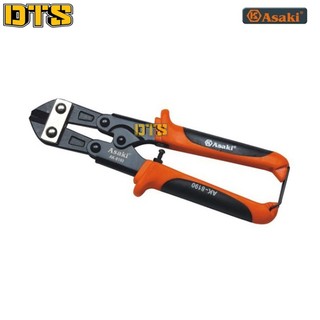 Kìm cộng lực mini asaki ak-8190 8''/200mm