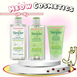 Bộ dưỡng da Simple 2 sản phẩm làm sạch da cơ bản cho mọi loại da ( Toner 200ml + Sữa  rửa mặt150ml ) - LILY COSMETICS