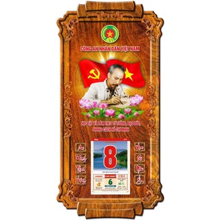 LỊCH GỖ TẾT THẾ GIA, HÌNH BÁC HỒ CỜ ĐỎ, KT 79cm x 39cm, Tặng Kèm Lốc 2025.
