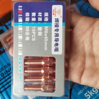 Béc hàn m6x45 0.8-0.9-1.0-1.2mm