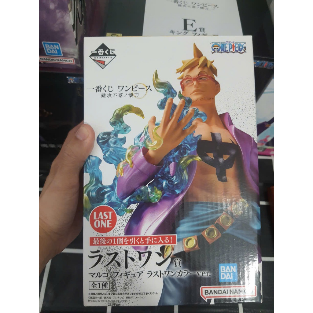 Mô hình Onepiece chính hãng cao cấp_Marco_Ichiban Kuji_Last one