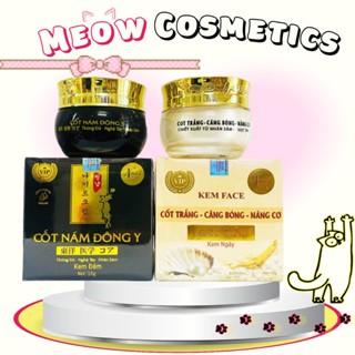 (MẪU MỚI) Cốt Nám Đông Y Nicos - Thanh Nhi - MEO SHOP