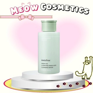 [MẪU MỚI] Nước Tẩy Trang Trà xanh Innisfree Green Tea Hydrating Amino Acid Cleansing Water 300ml - MEO SHOP