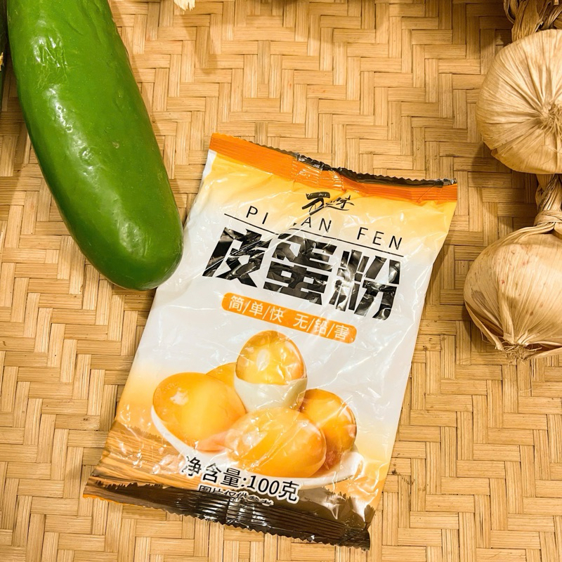 BỘT LÀM TRỨNG BẮC THẢO ( BÙN Ủ TRỨNG BẮC THẢO ) - GÓI 100GR