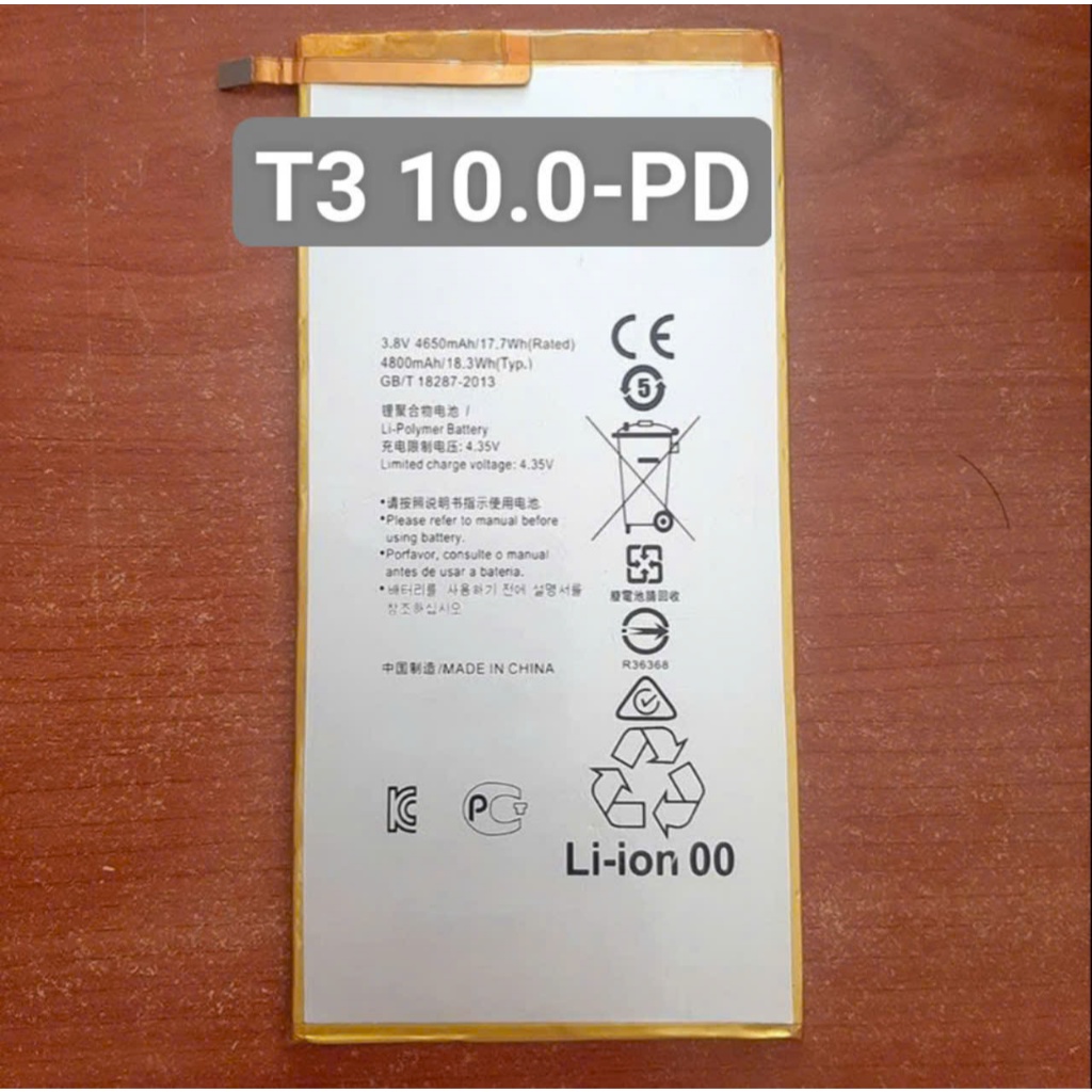 Pin thay thế MediaPad T3 10.0