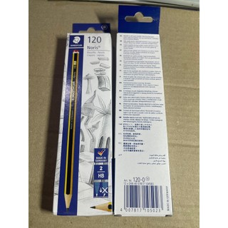 Combo 5 Bút Chì Đức 2B - HB Chuẩn