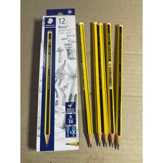 Combo 5 Bút Chì Đức 2B - HB Chuẩn