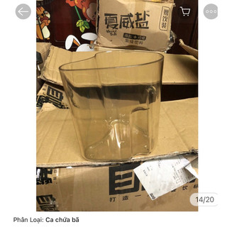 Phụ kiện máy ép chậm hurom 19SGM