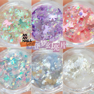 Nhũ tuyết khổng tước mix sao nơ tim hoa , nhũ nail An An Nails