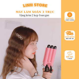 Máy uốn tóc xoăn 3 trục tặng kèm 2 kẹp Vịt Tony&Guy LT301 (2)