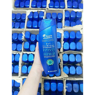 Dầu gội Head & Shoulders Clinical Strength (mẫu mới nhất)