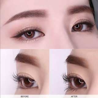 Mascara Missha 4D - Date 09/2025