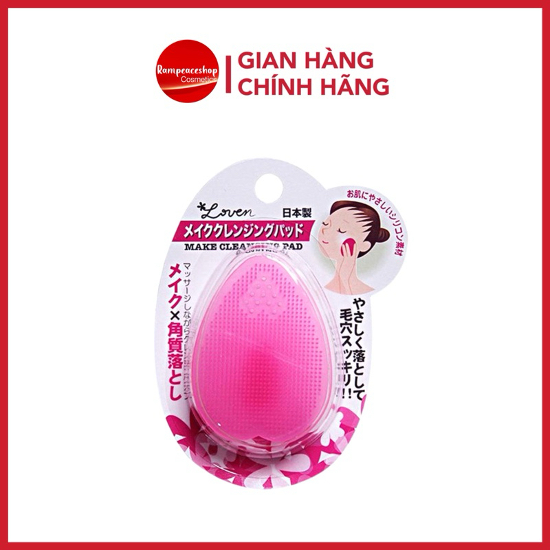 Miếng Rửa Mặt Silicon Loven Make Cleansing Pad Nhật Bản