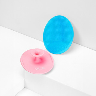 Miếng Rửa Mặt Vacosi Silicone Cleansing Pad DC04 DC12