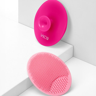 Miếng Rửa Mặt Vacosi Silicone Cleansing Pad DC04 DC12