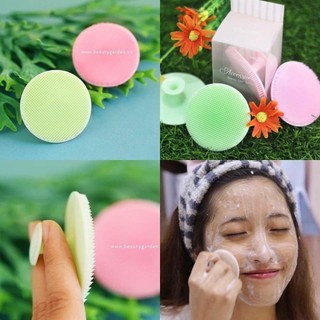 Miếng Rửa Mặt Vacosi Silicone Cleansing Pad DC04 DC12