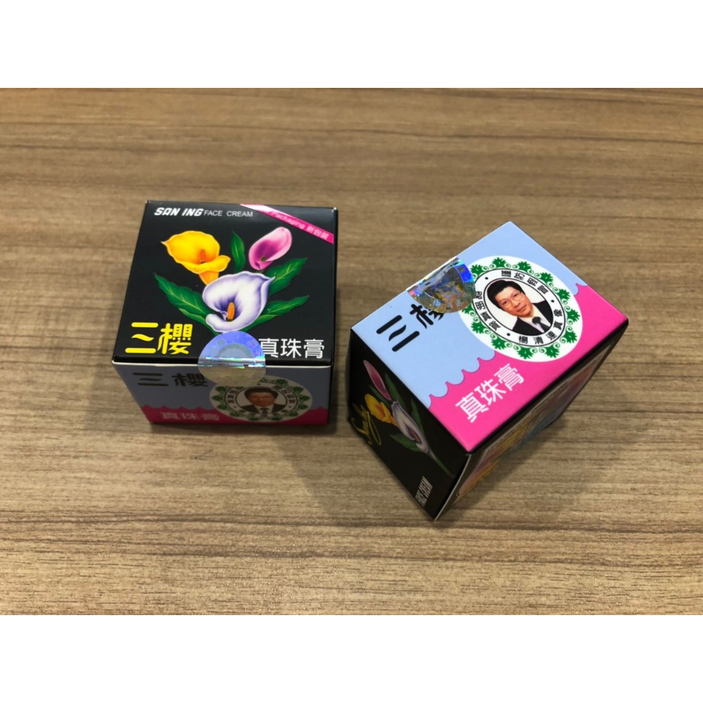 Kem dưỡng da Hoa Lan SAN ING FACE CREAM nhập khẩu Mỹ - Kem hoa lan hồng San Ruby nhập khẩu Mỹ dưỡng 