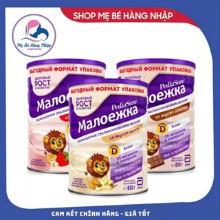   DATE 9 2026 Sữa bột Pediasure Nga 850g chính hãng - Vani Socola Dâu 