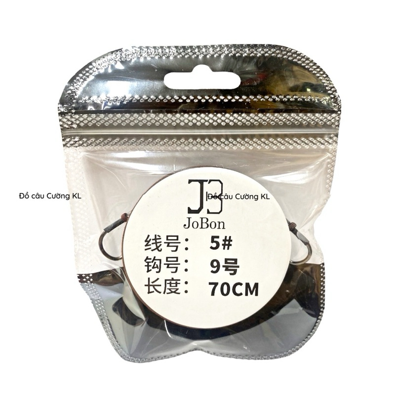 Thẻo đôi Săn hàng Jobon