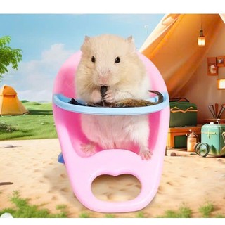 Ghế ngồi cho hamster (phù hợp cho bé nhỏ)
