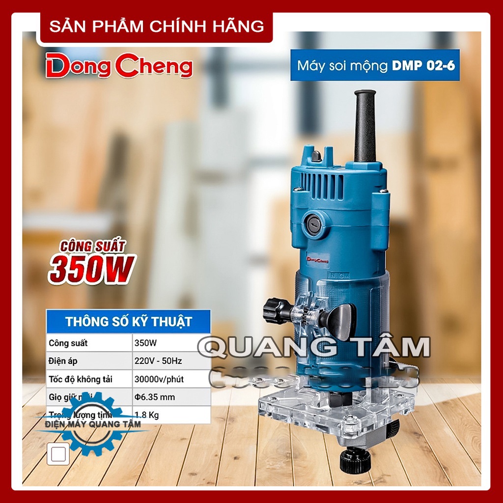 Máy Soi Mộng (Phay Alu Phay Gỗ) Dongcheng DMP02-6 [Chính Hãng]