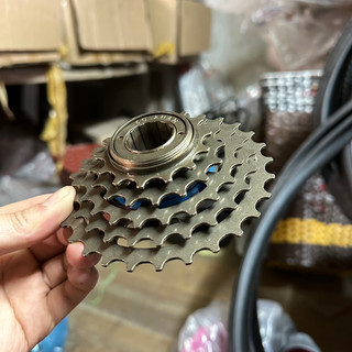 Líp Đề 5 Tầng Xe Đạp (Vặn Răng)