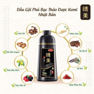 Dầu gội nhuộm tóc Nhật Bản Komi