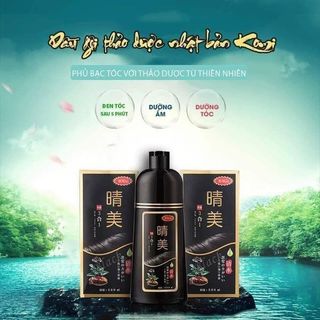 Dầu gội nhuộm tóc Nhật Bản Komi
