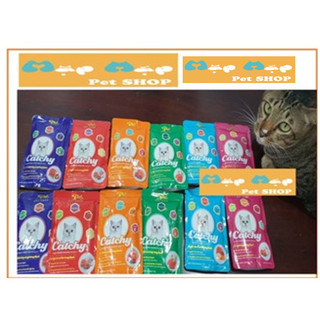 Pate 5Plus & 5plus Catchy 70g - Pate Cho Mèo