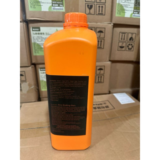 Siro đường đen Boduo chai 2L