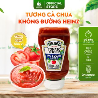 [XẢ 99K] Tương Cà Không Đường Heinz Úp Ngược Chua Ngọt Tự Nhiên Ăn Kiêng 369G Date Mới Việt Thái