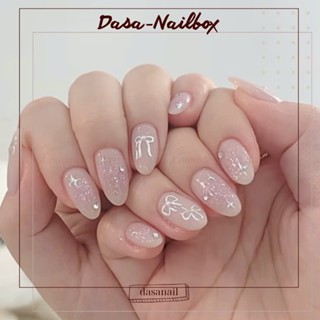 Nail box DASA cho tay thiết kế form ngắn nơ mix nhũ thạch có đính đá trẻ trung NÂNG TONE da tặng keo