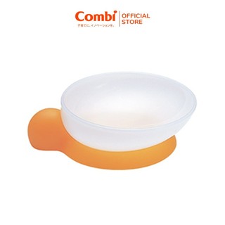 Bộ đồ cho bé tập ăn dặm Combi bước 2