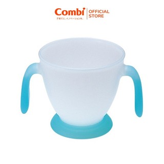 Bộ đồ cho bé tập ăn dặm Combi bước 2