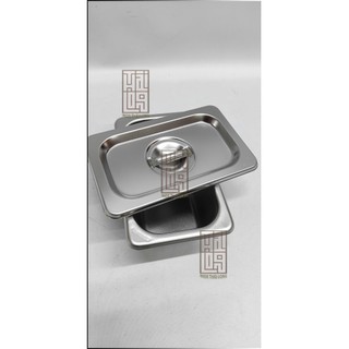 Khay inox GN 1/9 đựng topping