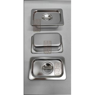 Khay inox GN 1/9 đựng topping