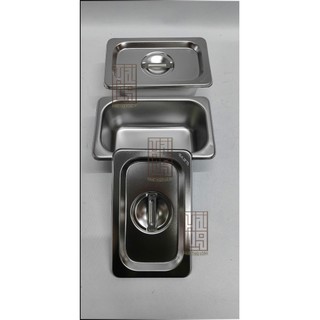 Khay inox GN 1/9 đựng topping
