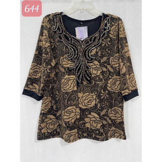 áo thun nhủ trung niên