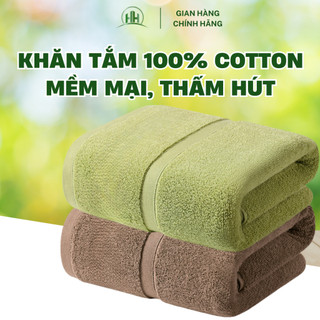 Combo 2 Khăn Tắm To 60x120cm Cotton Cao Cấp Thấm Hút, Mềm Mịn Cho Gia Đình, Khách Sạn Huy Hòa Towel