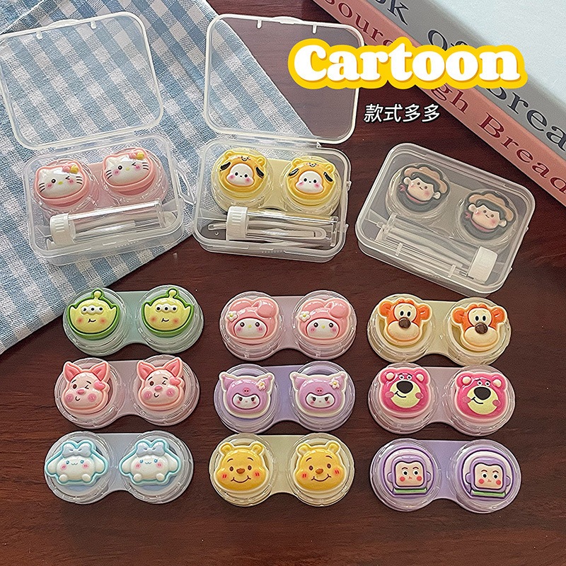 Khay đơn thú hoạt hình LUNA EYES cartoon kèm khay dụng cụ