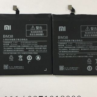 Pin xiaomi Mi4S / Bm38 dung lượng pin 3260 mAh
