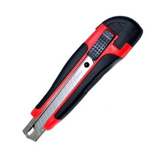 DAO RỌC GIẤY LỚN GSTAR 307